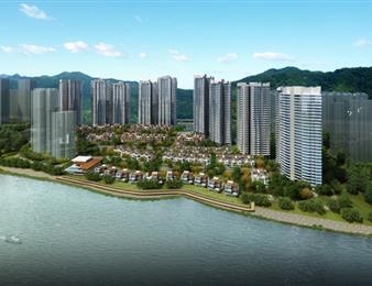 雁和系，重塑樂山高端地產(chǎn)版圖